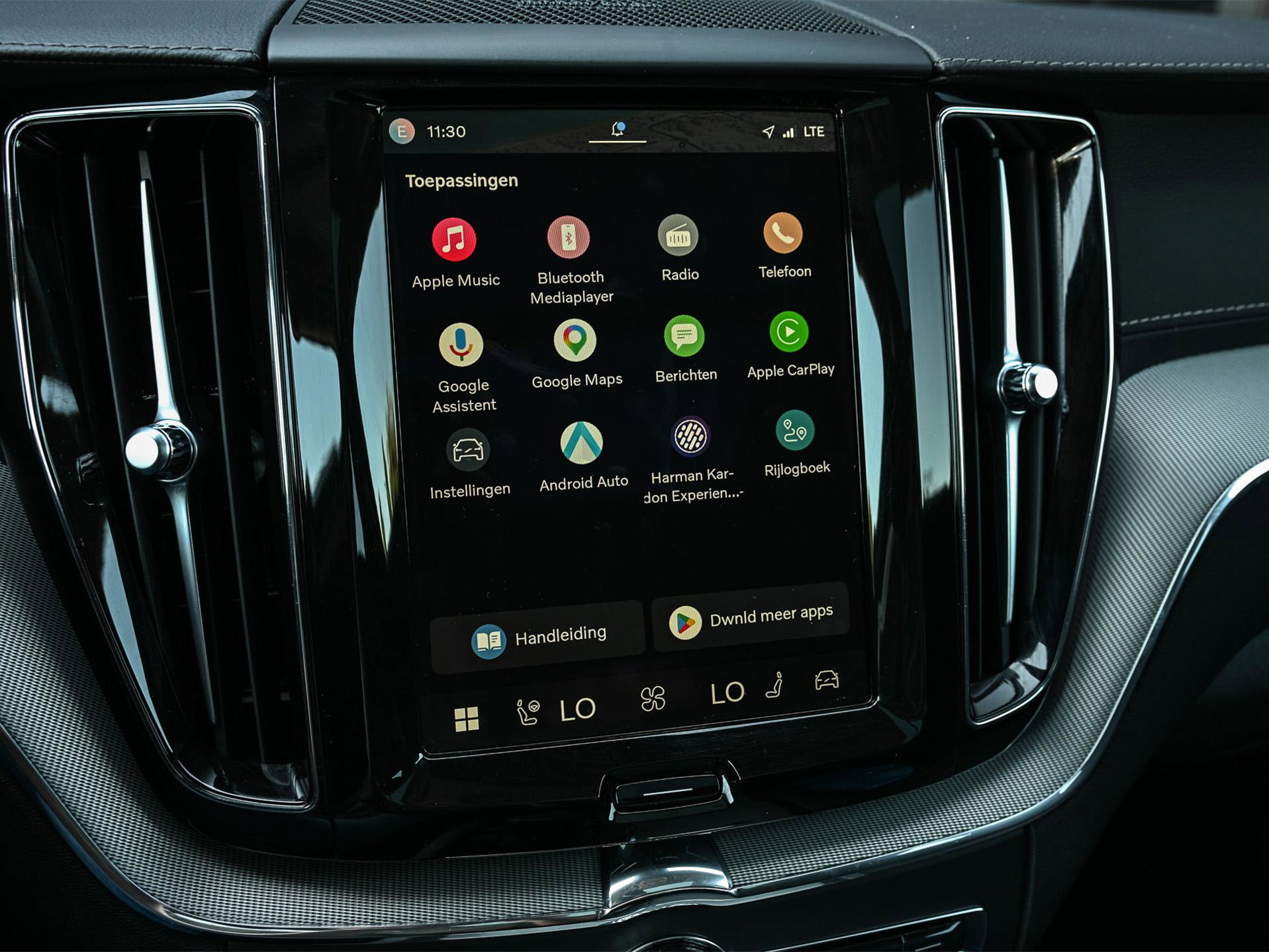 Volvo XC60 - 26