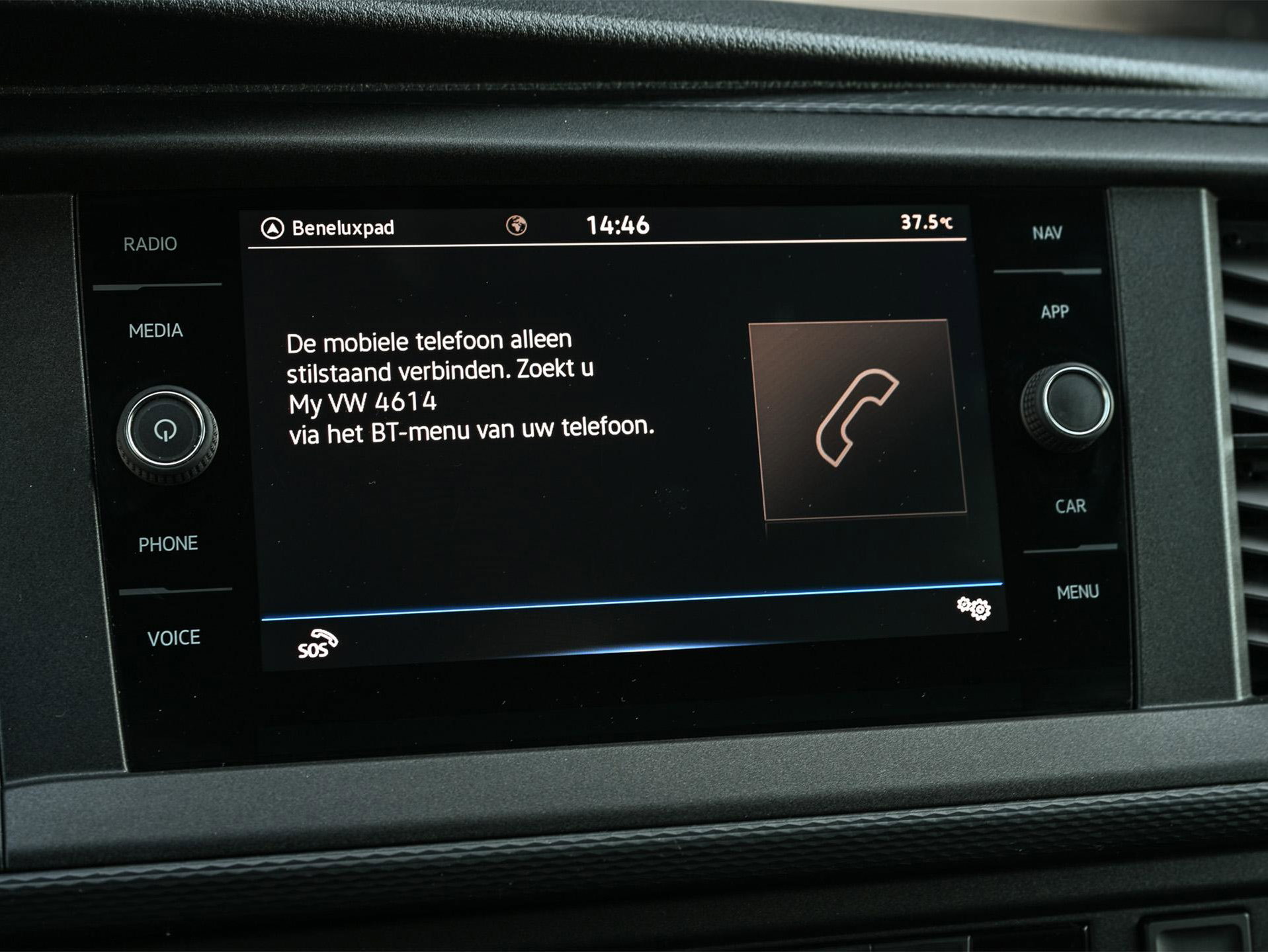 Volkswagen Transporter Caravelle - 6