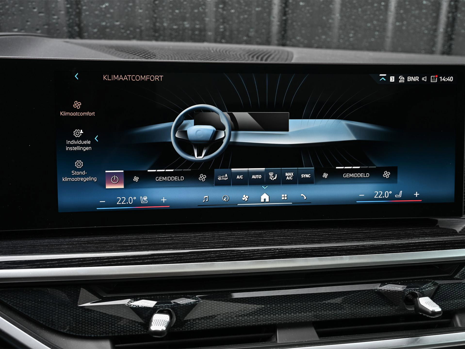 BMW X5 - 32