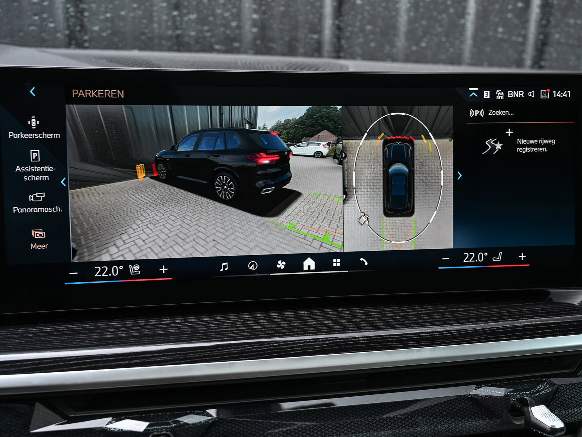 BMW X5 - 4