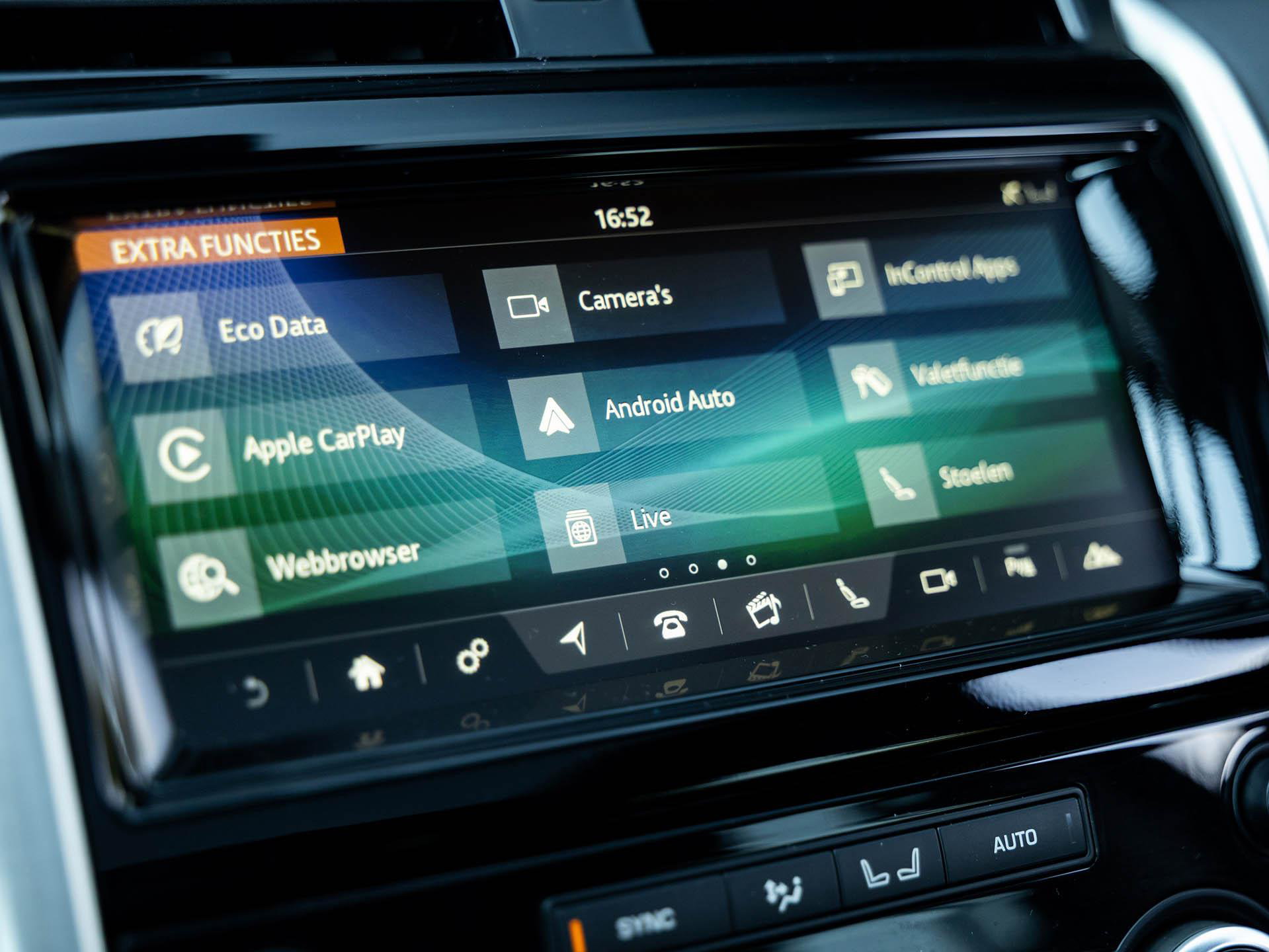 Land Rover Discovery - 20