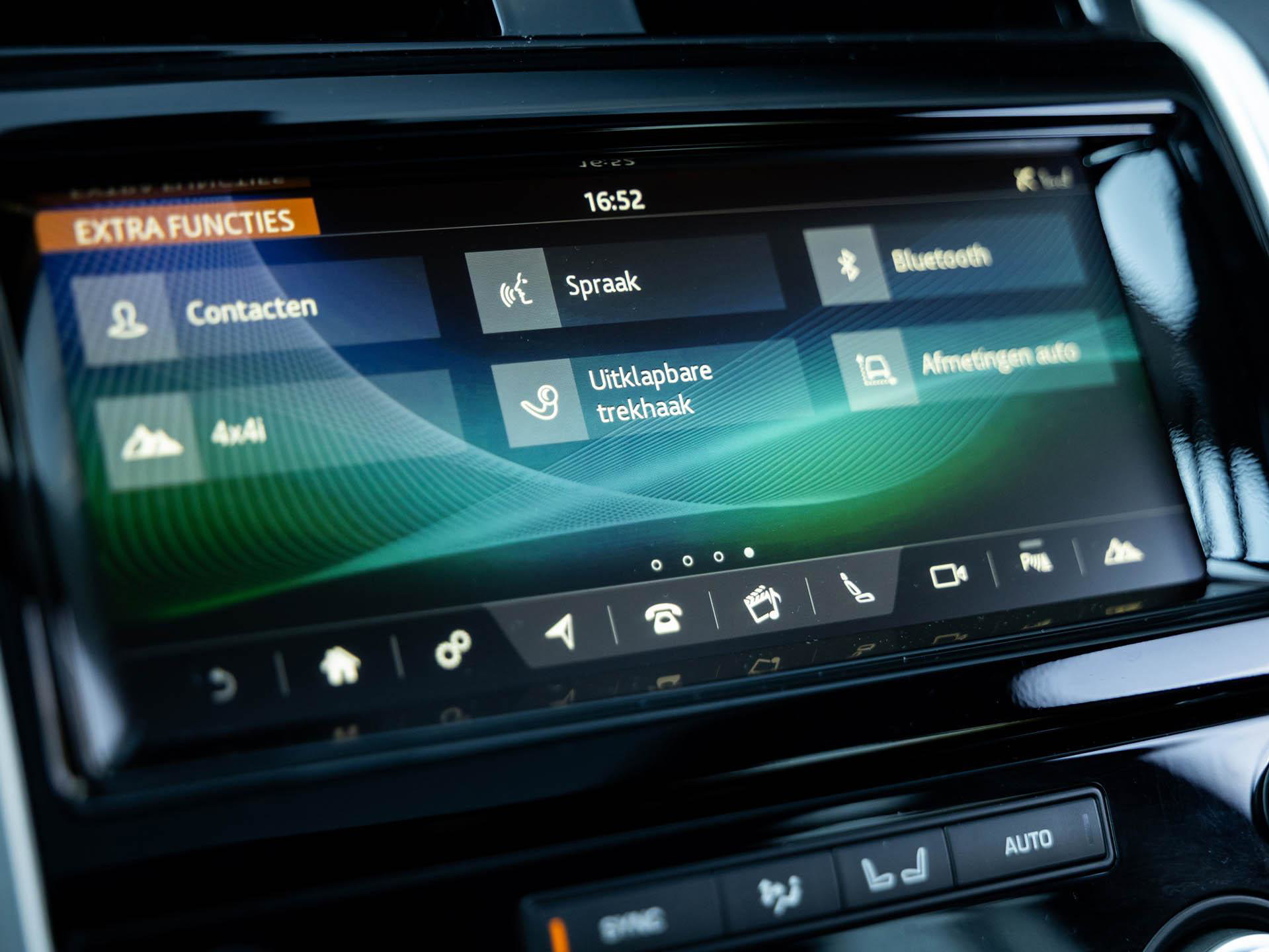 Land Rover Discovery - 21