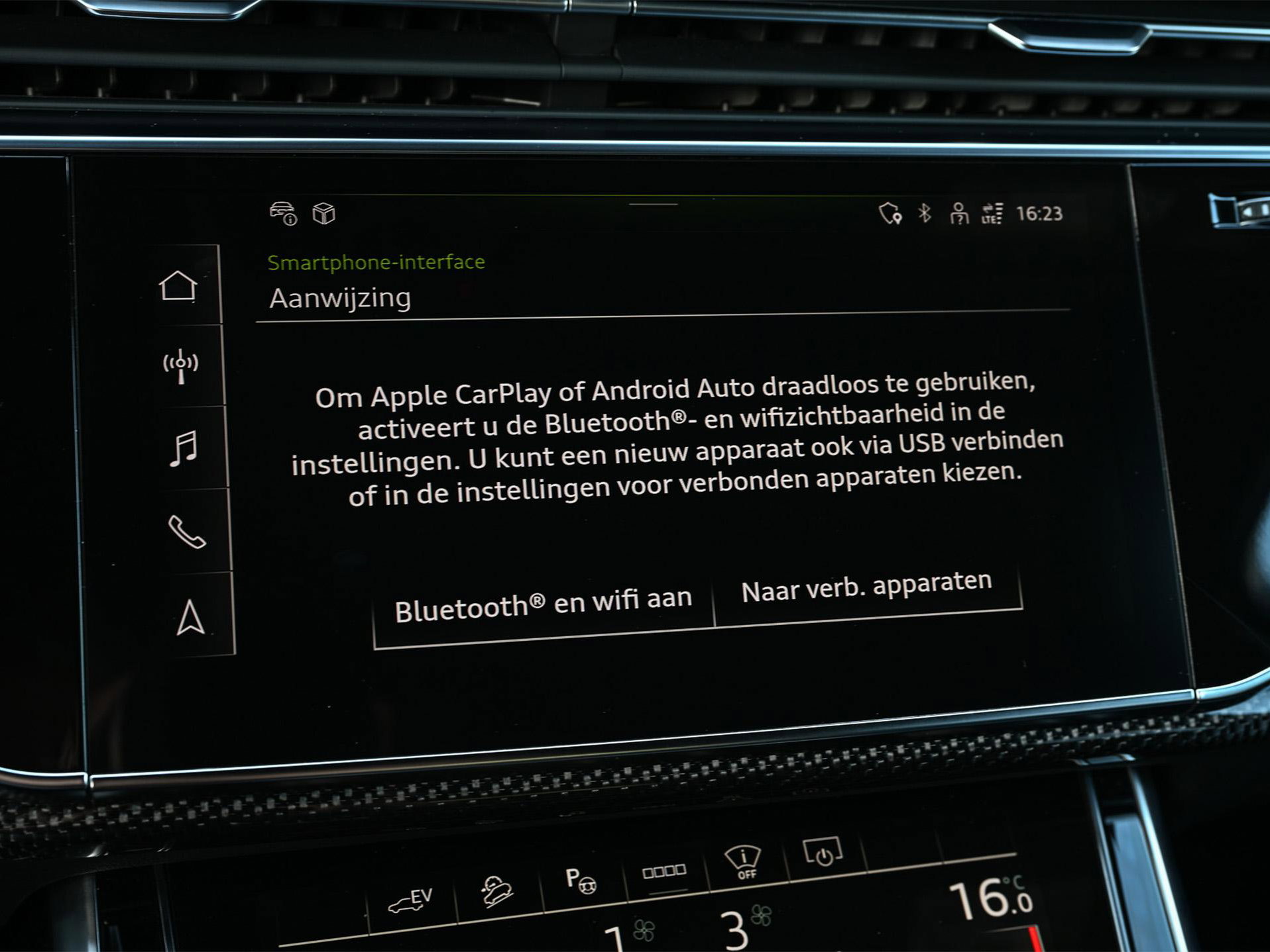 Audi Q7 - 19