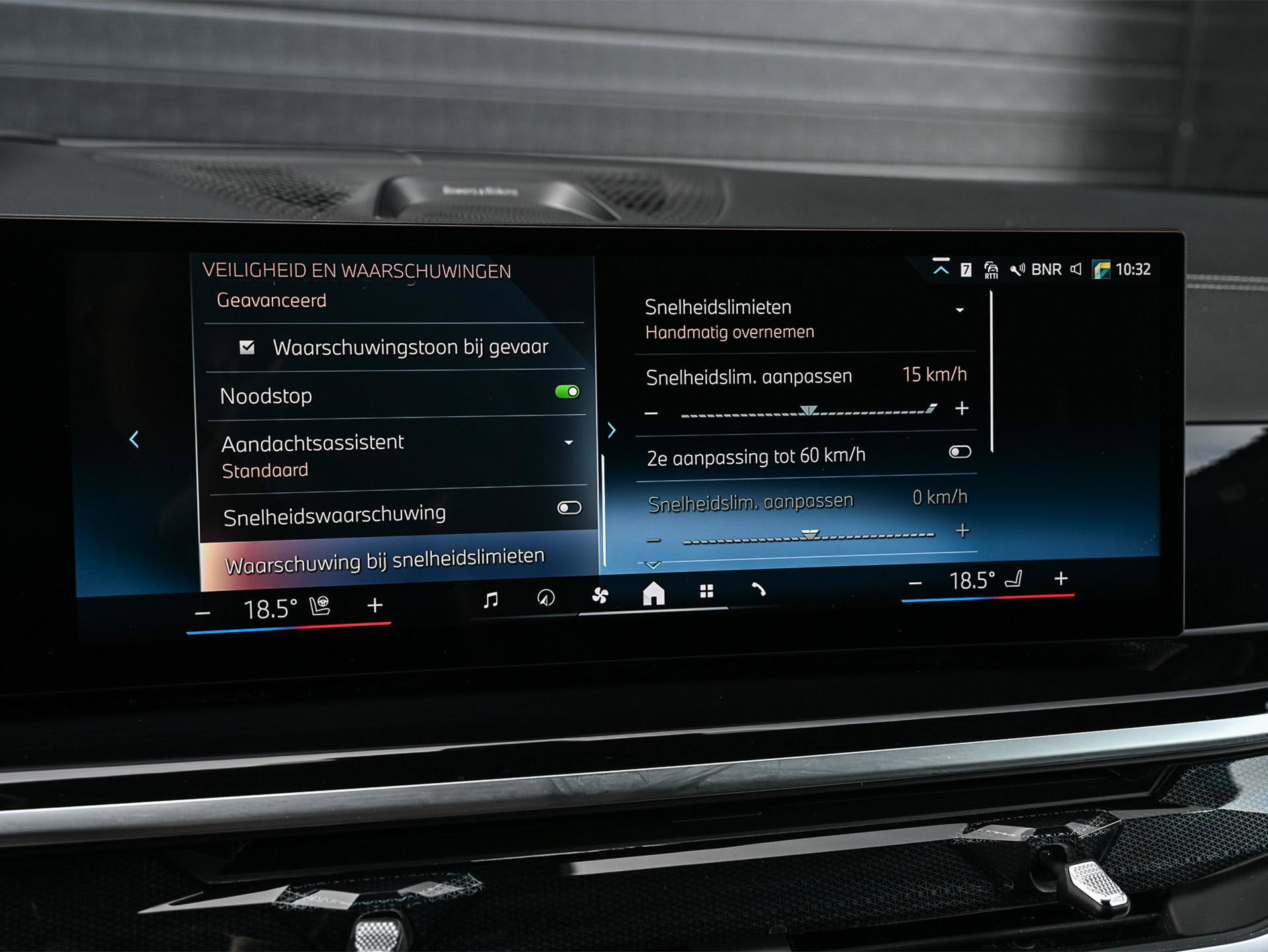 BMW X5 - 5