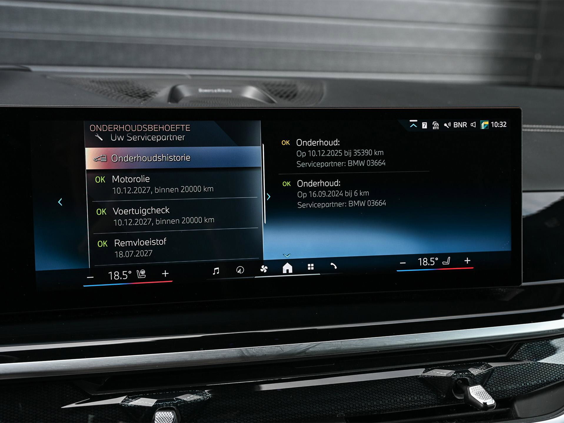 BMW X5 - 7