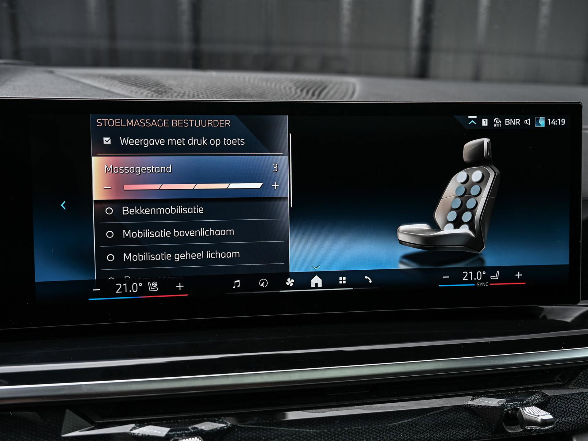 BMW X5 - 7