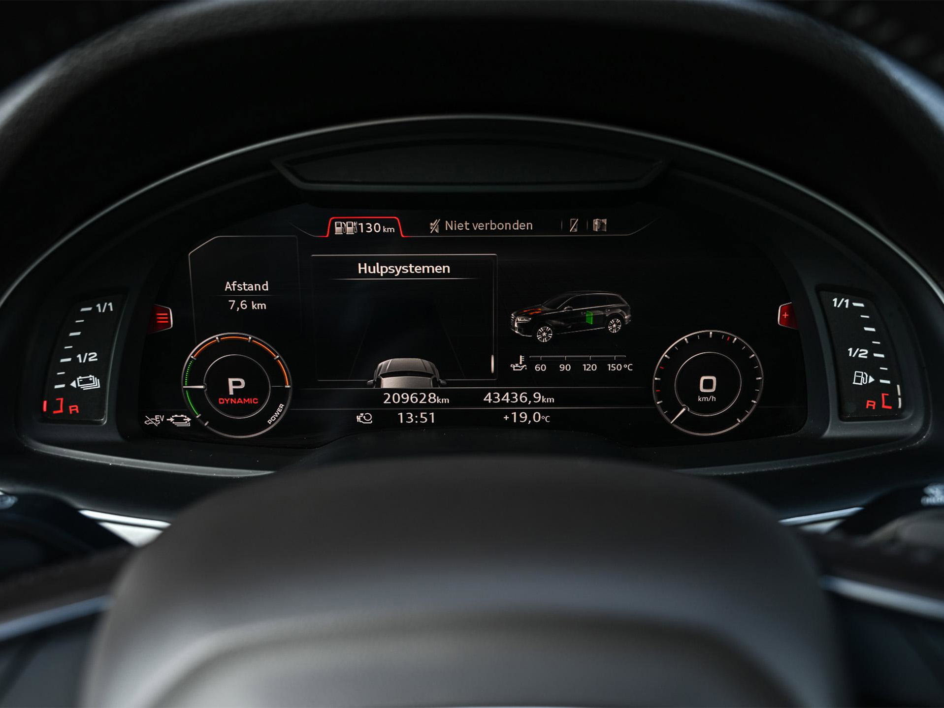 Audi Q7 - 18