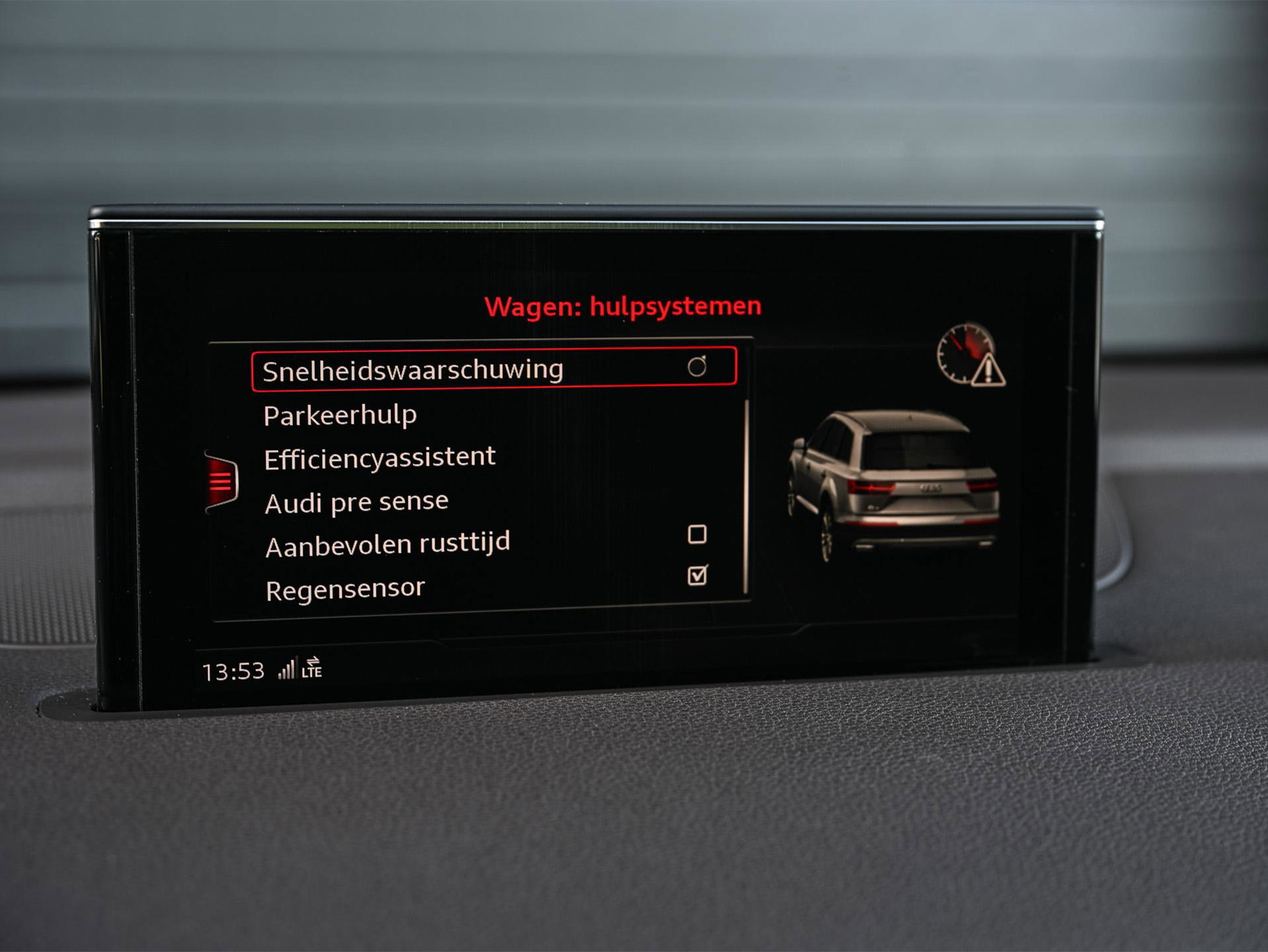 Audi Q7 - 23