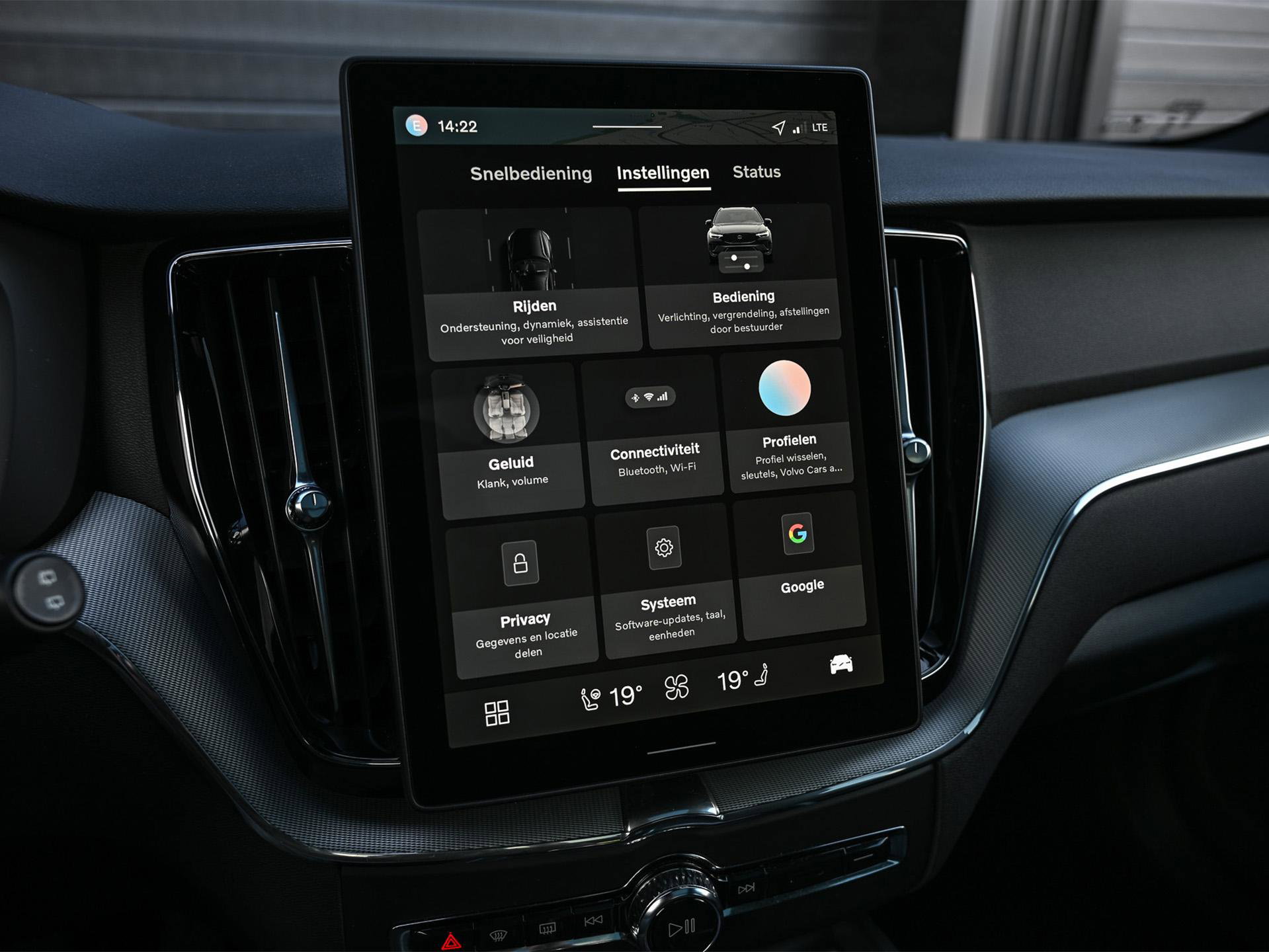 Volvo XC60 - 11