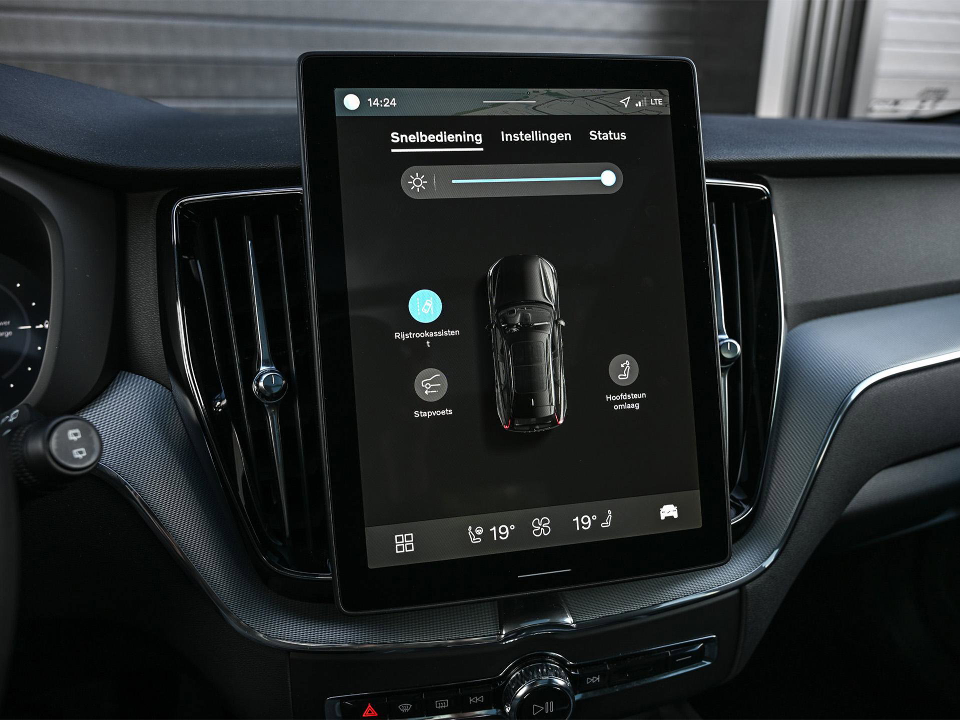 Volvo XC60 - 14
