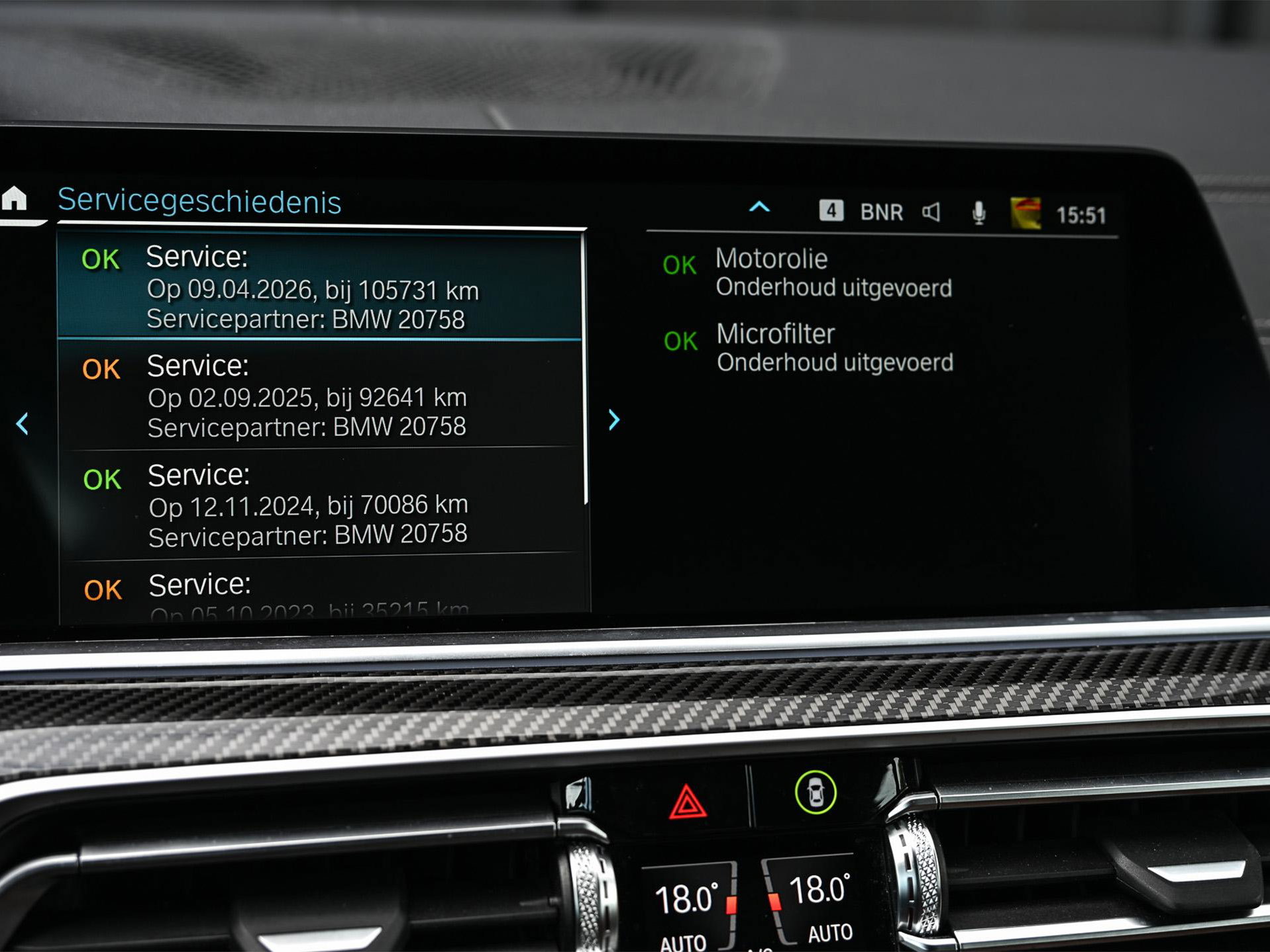 BMW X5 - 16