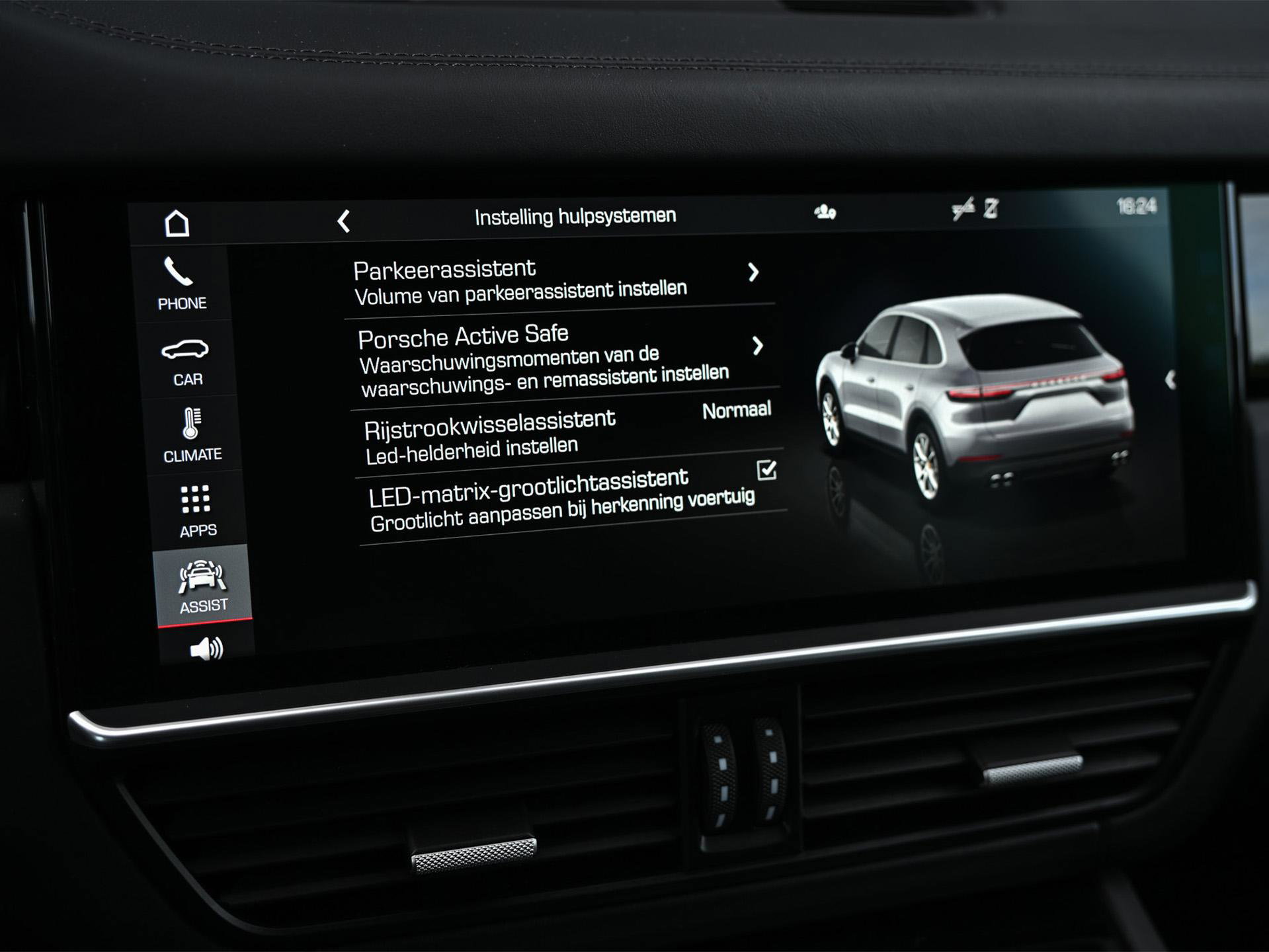 Porsche Cayenne - 15