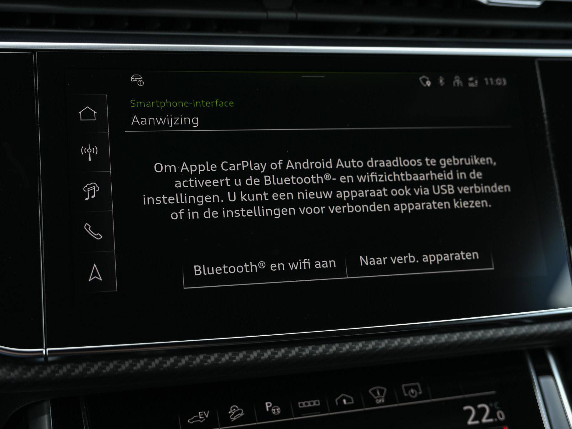 Audi Q8 - 20