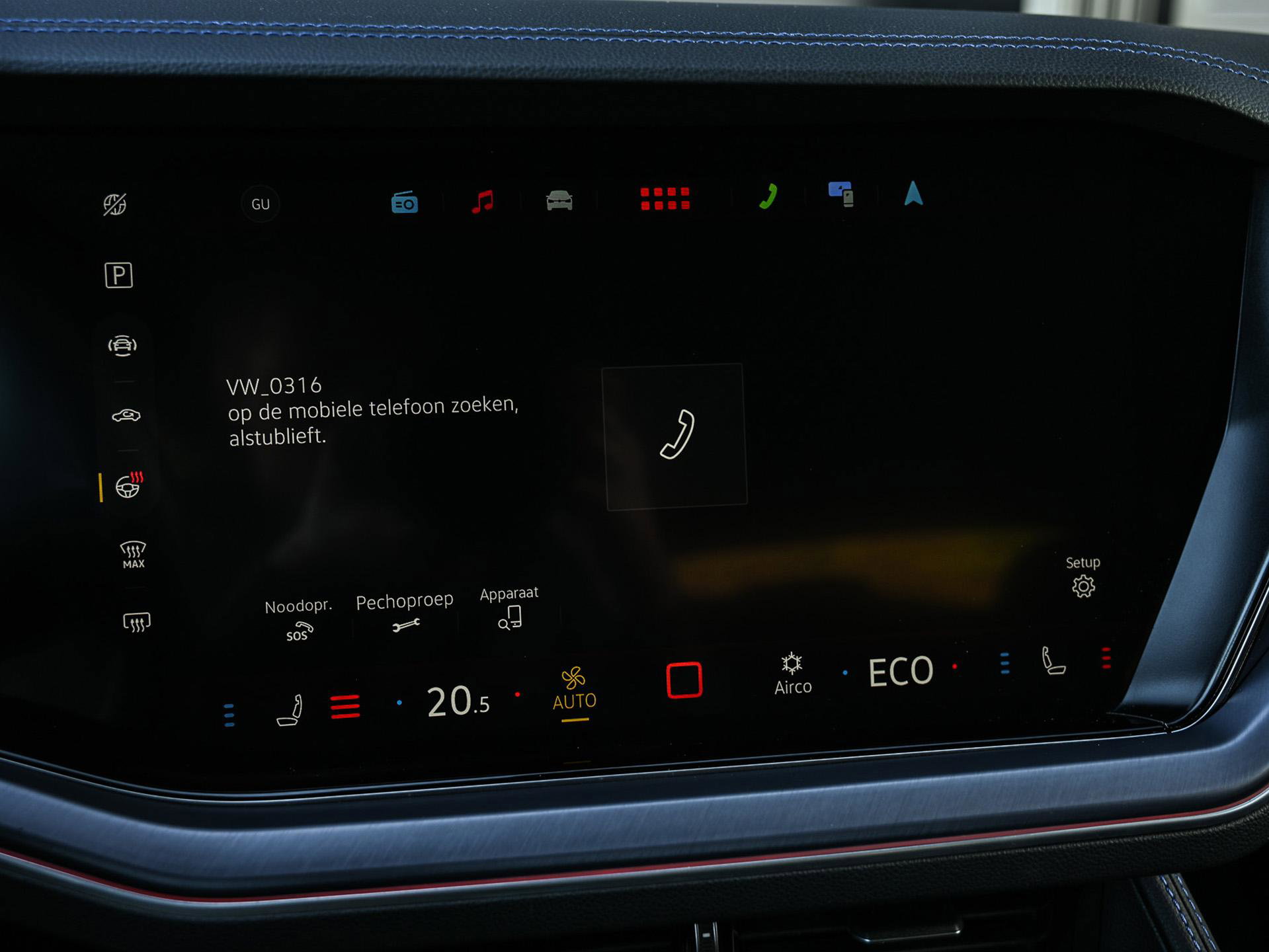 Volkswagen Touareg - 16