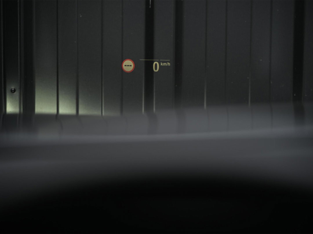 Head-Up Display