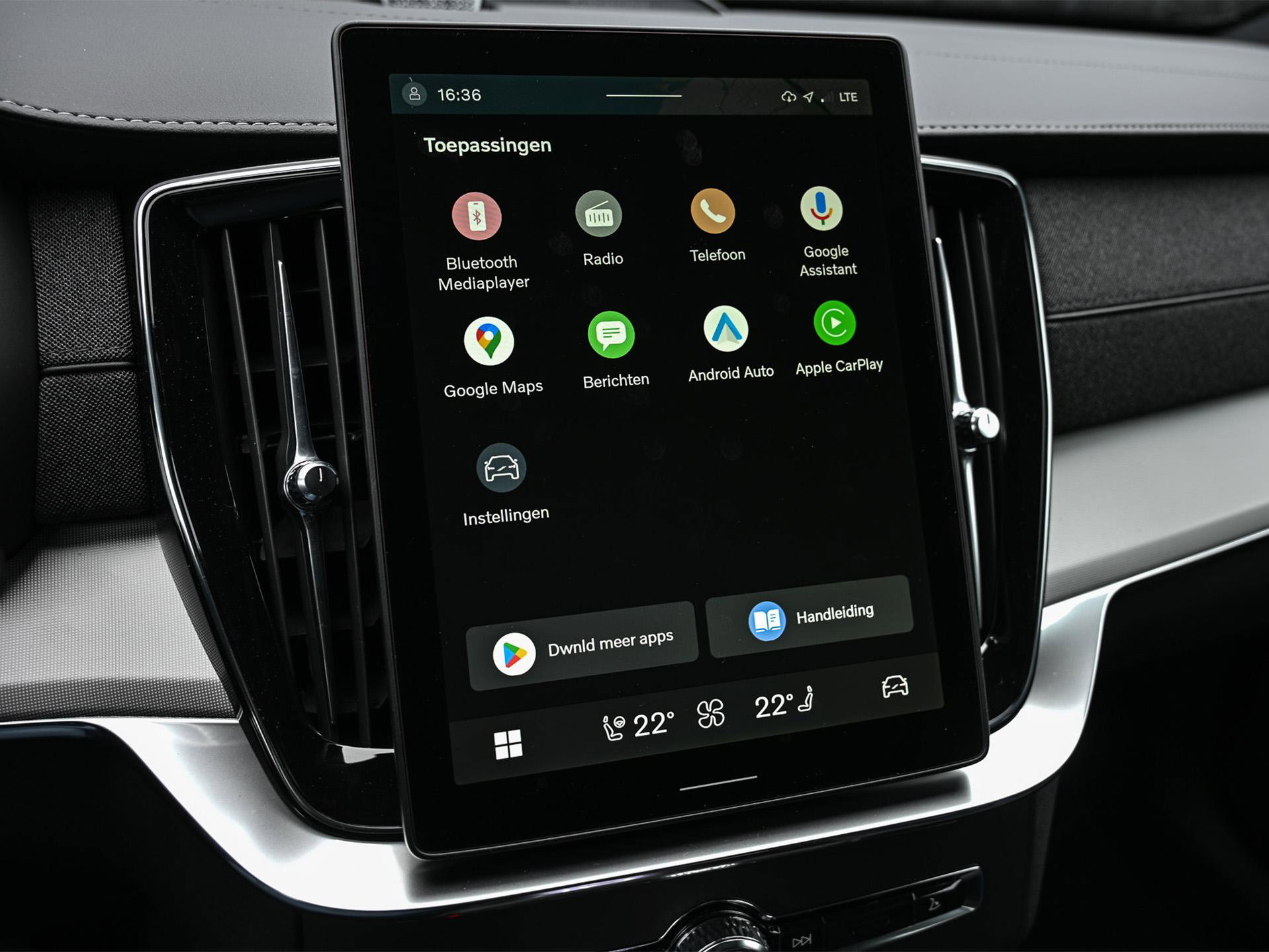 Volvo XC90 - 17