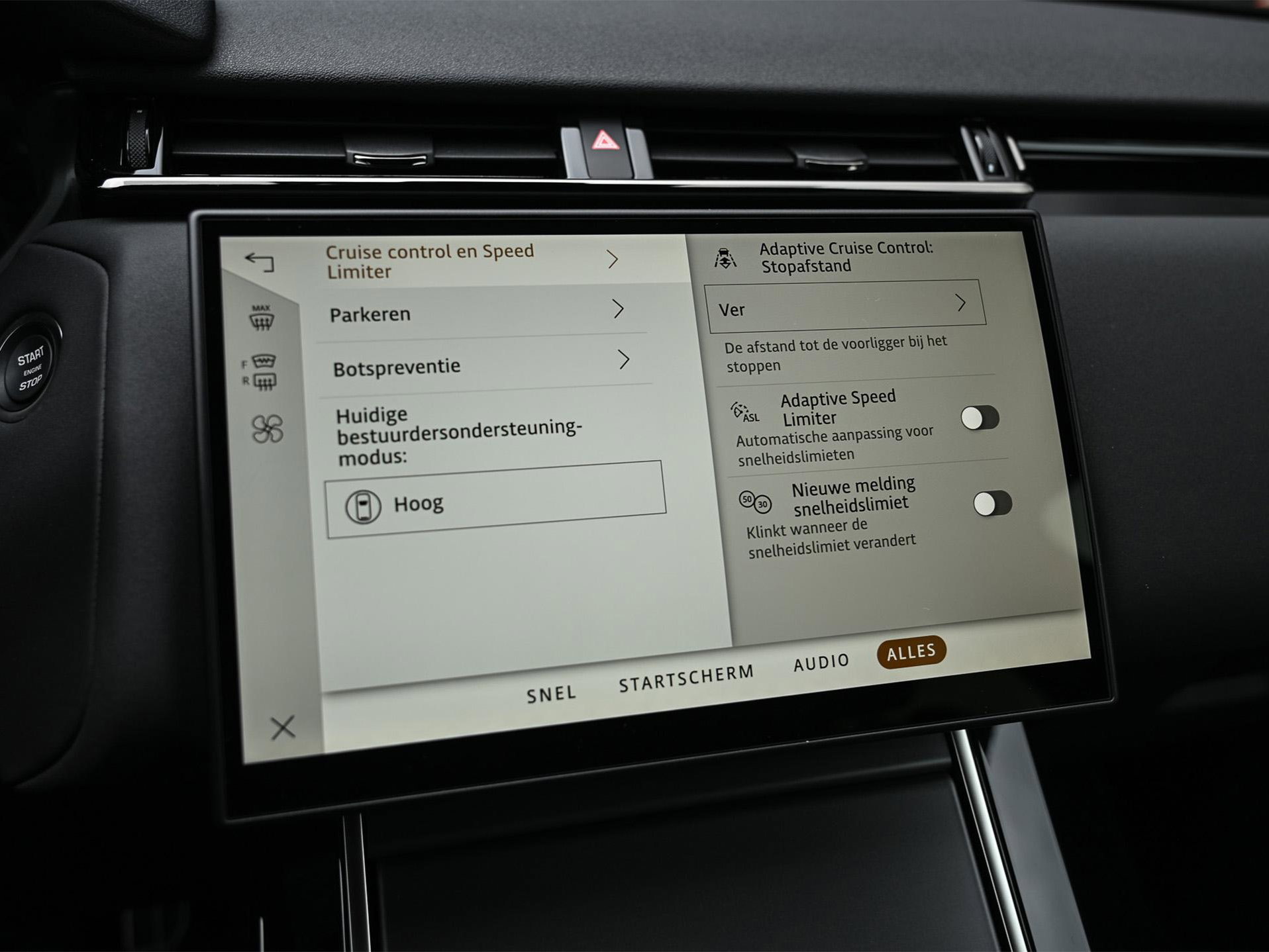 Land Rover Range Rover Velar - 12