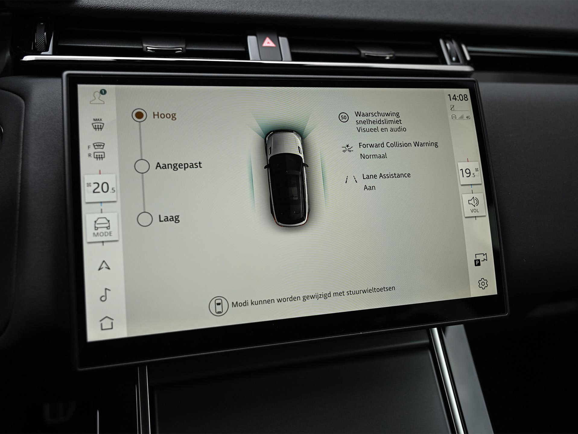 Land Rover Range Rover Velar - 15