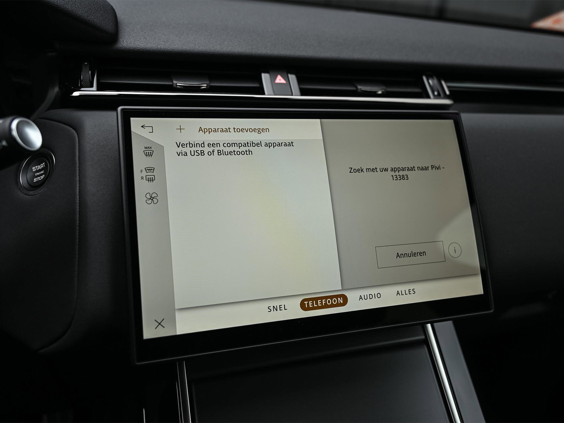 Land Rover Range Rover Velar - 16