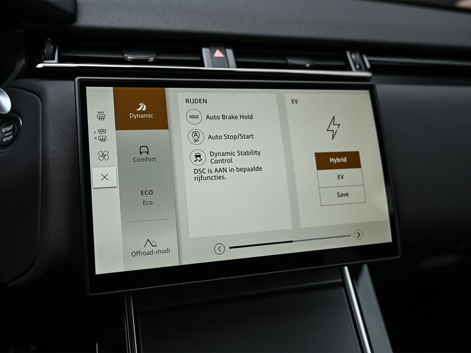 Land Rover Range Rover Velar - 4