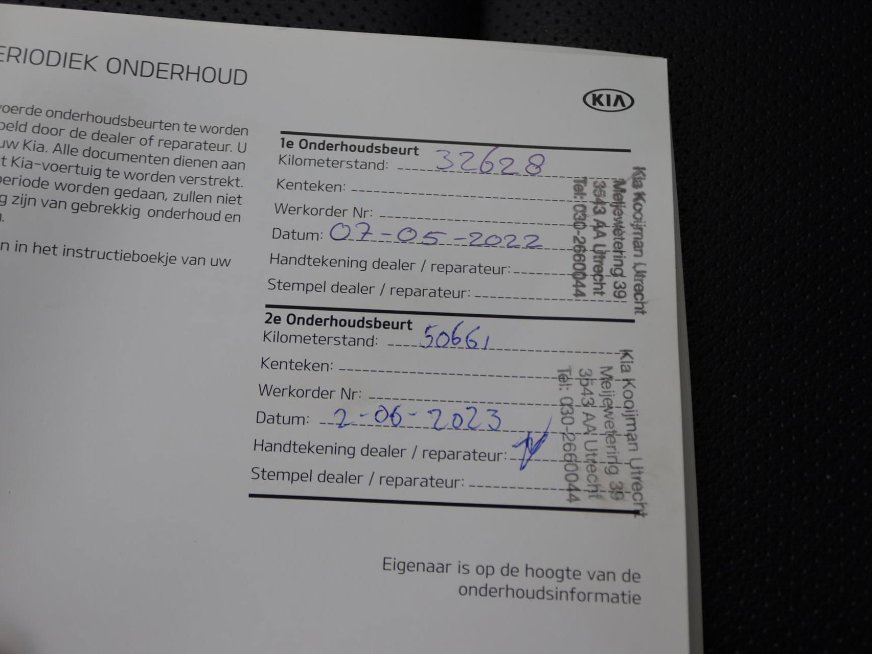 Hoofdafbeelding