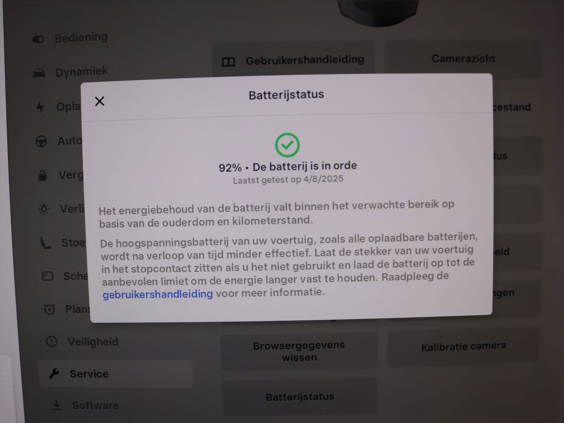 Hoofdafbeelding