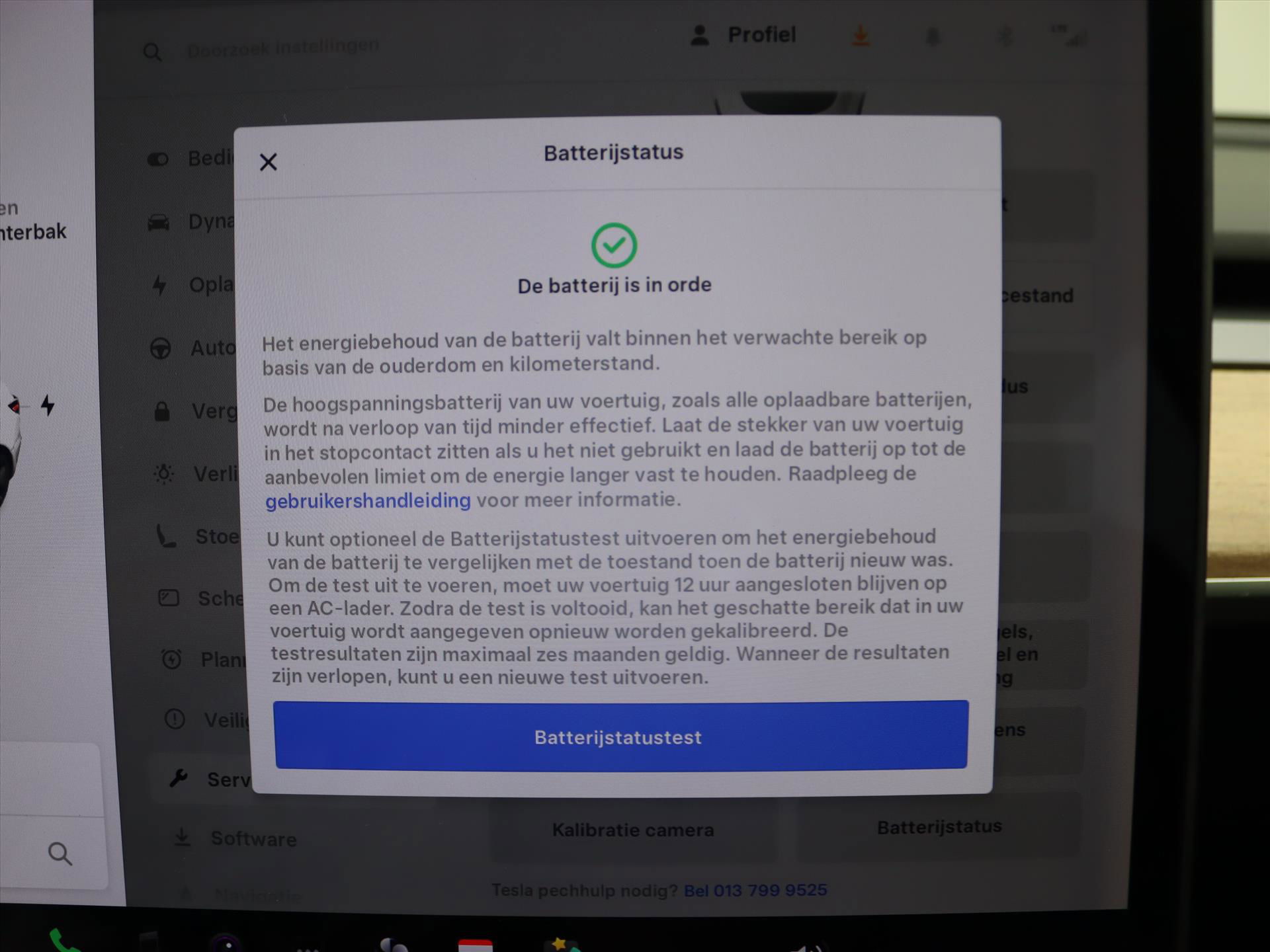 Hoofdafbeelding
