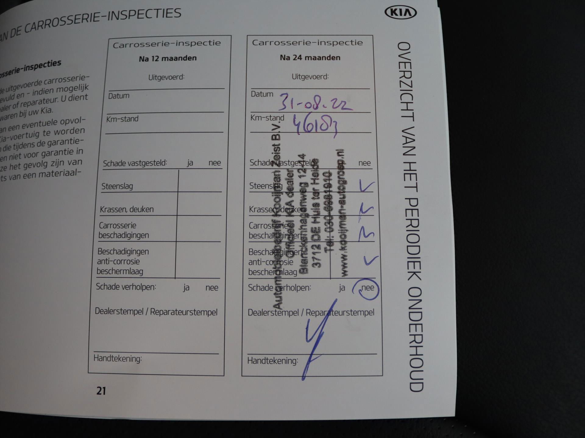 Hoofdafbeelding