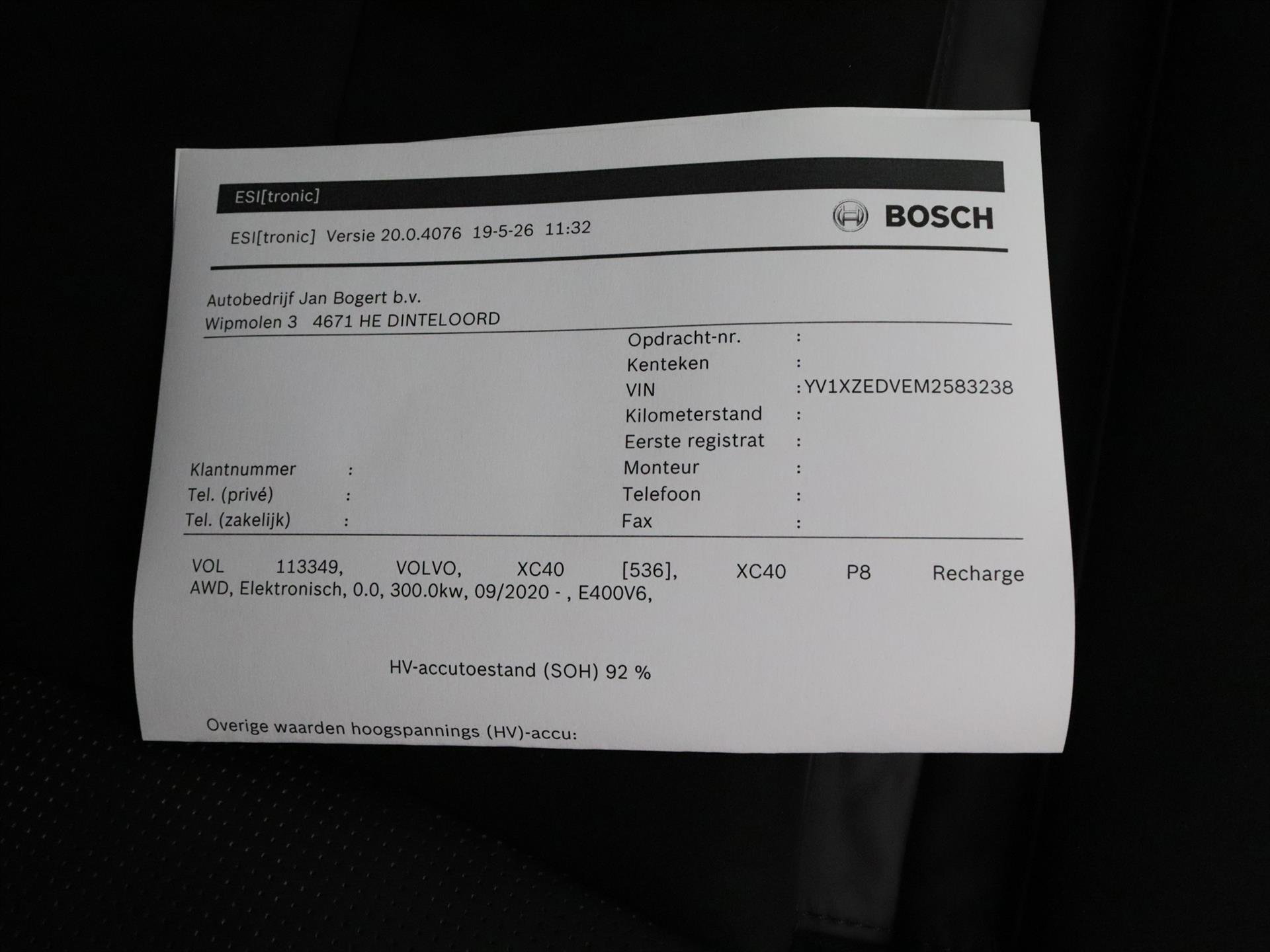 Hoofdafbeelding
