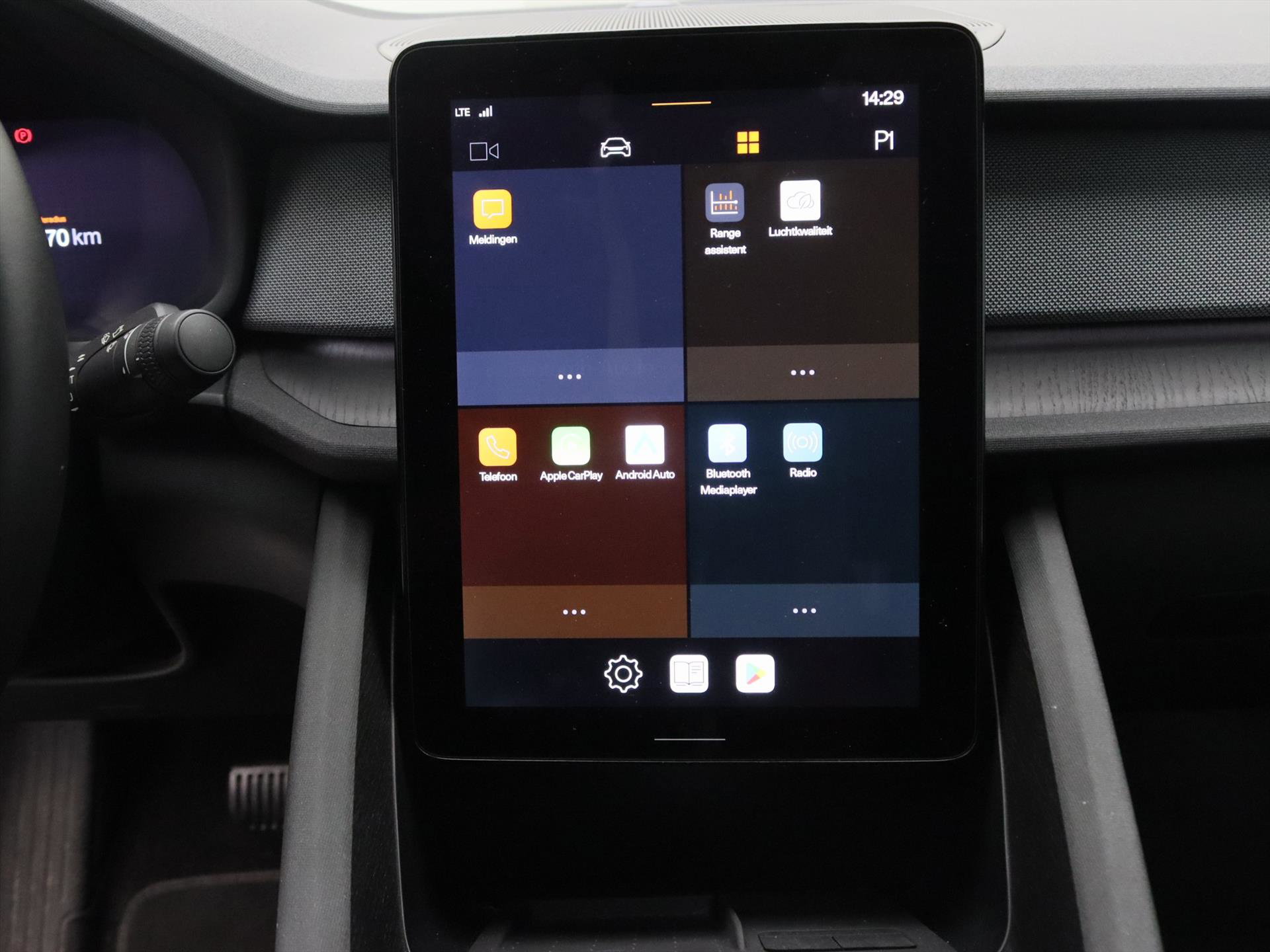 Hoofdafbeelding