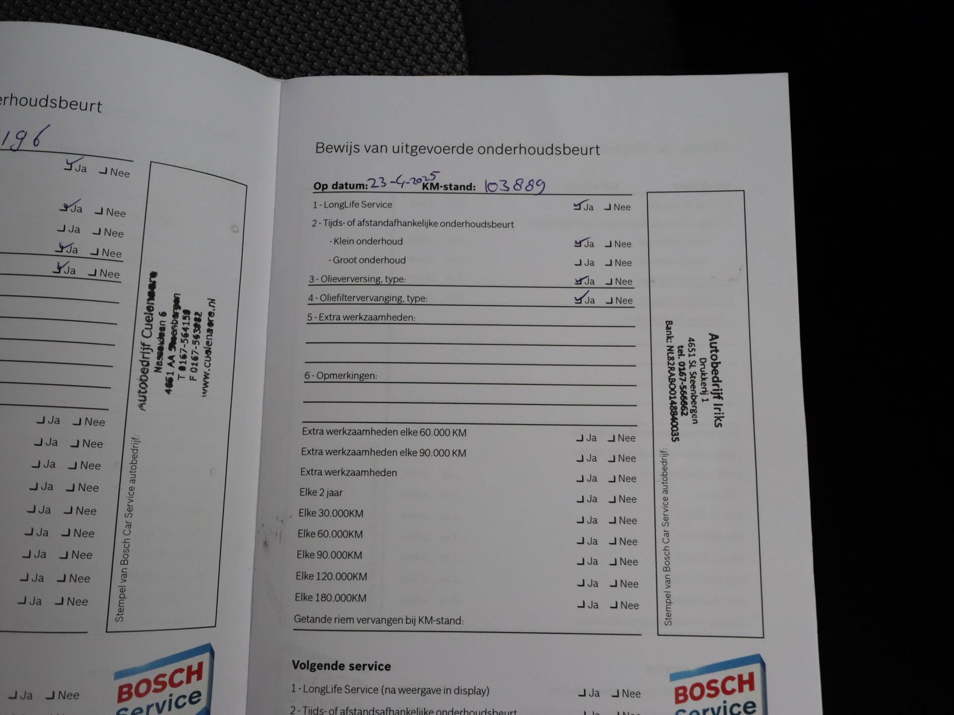 Hoofdafbeelding