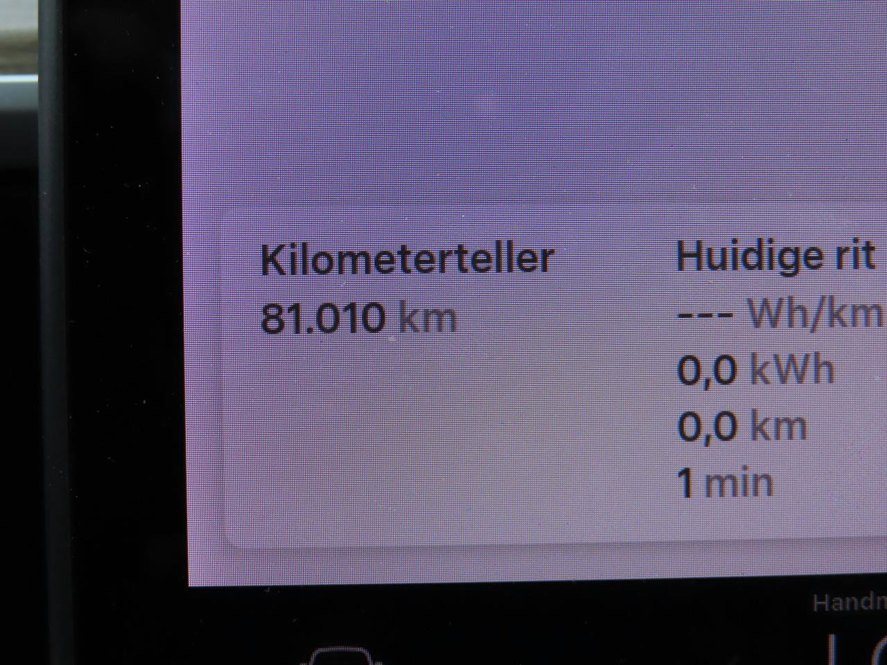 Hoofdafbeelding