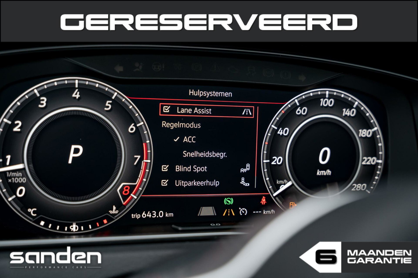 41169878