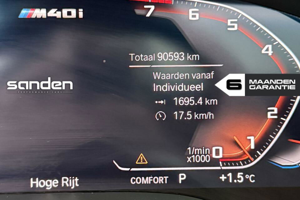 42488474
