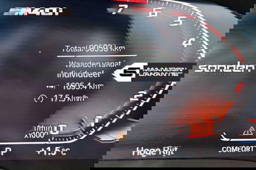 42488474