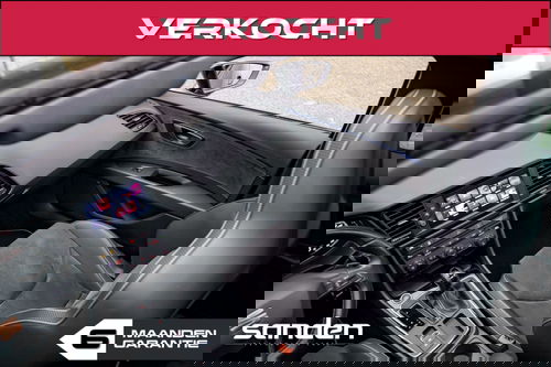 42488474