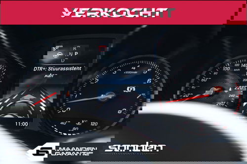42987571
