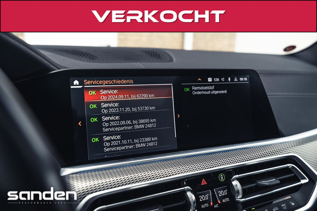 45205631