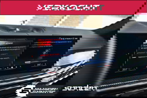 45355048