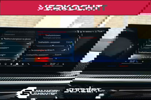 45355048