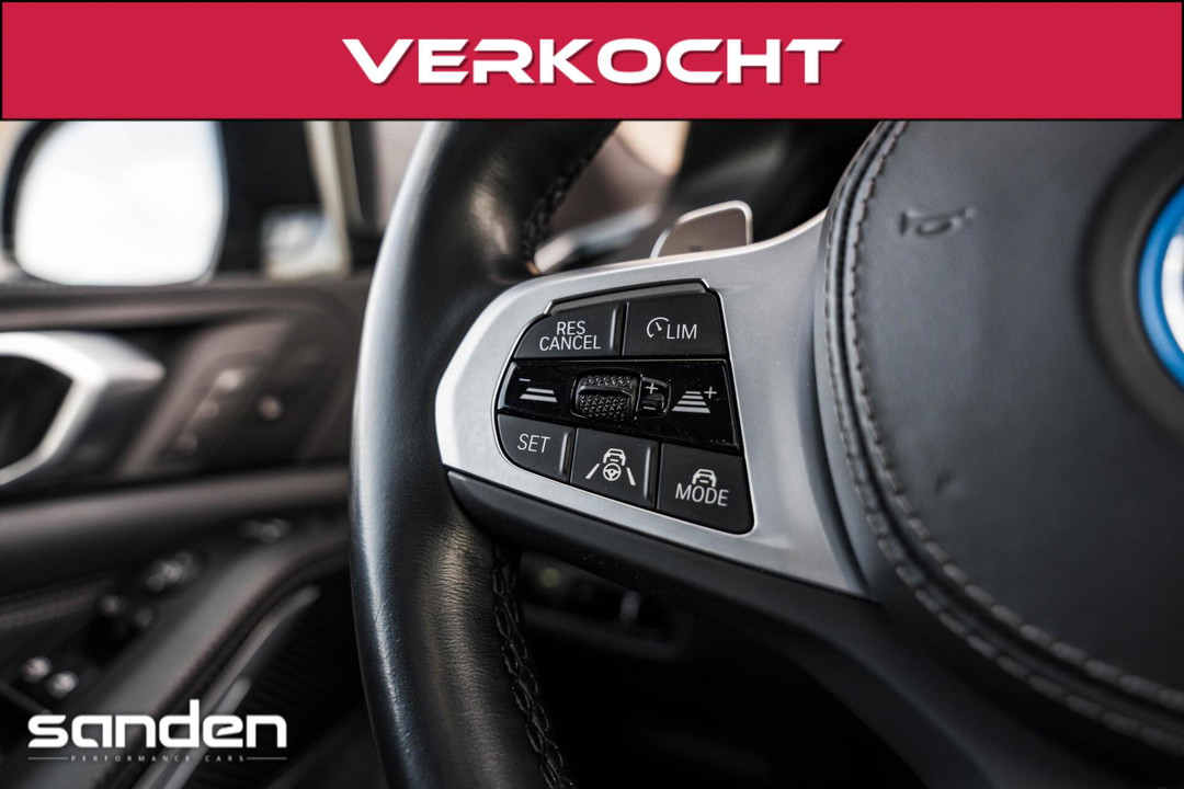 51434741