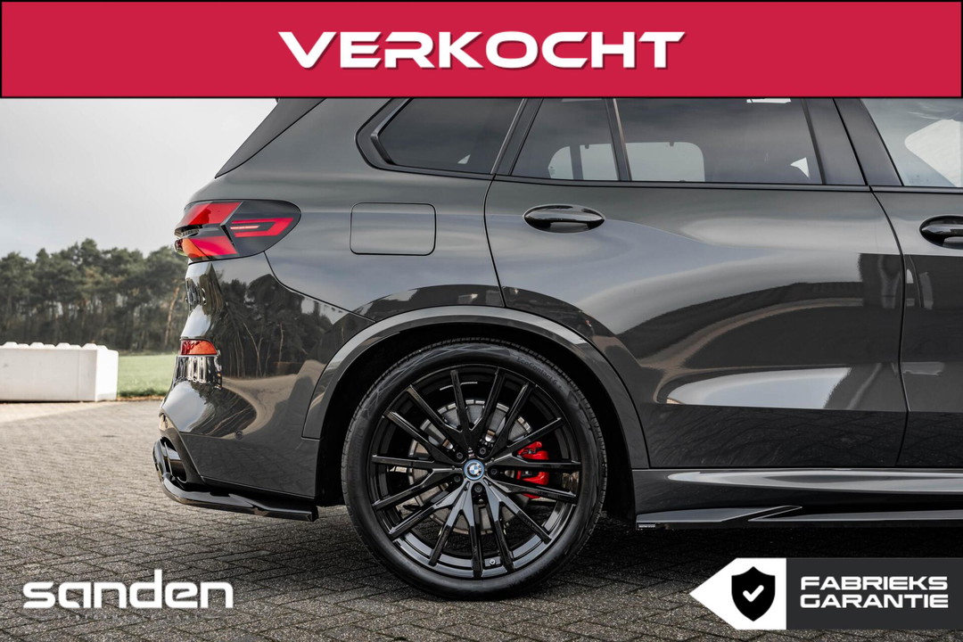 52238952