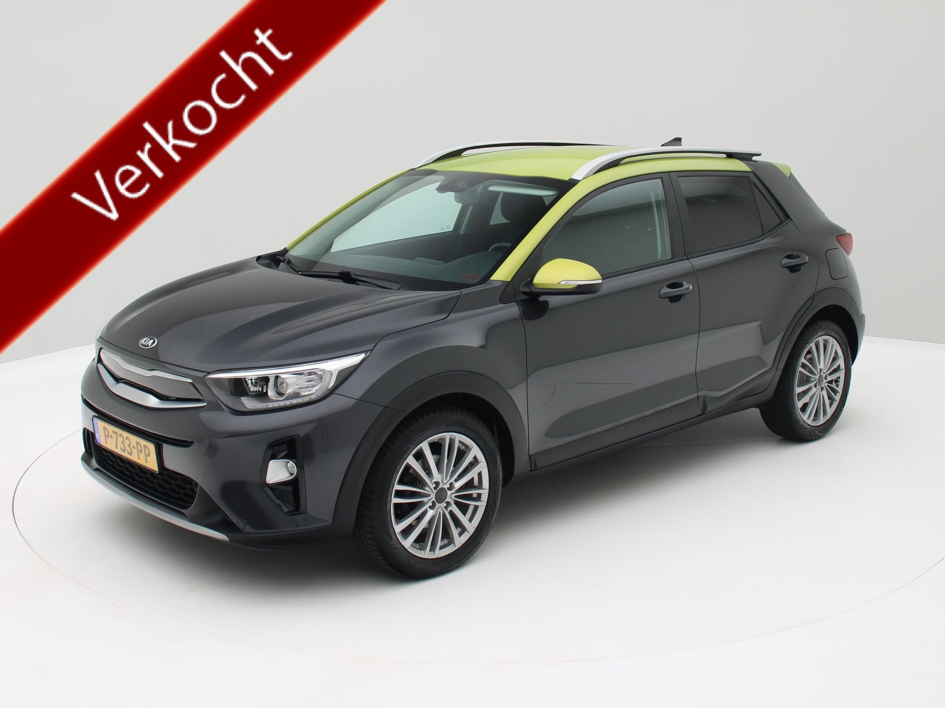 Kia Stonic