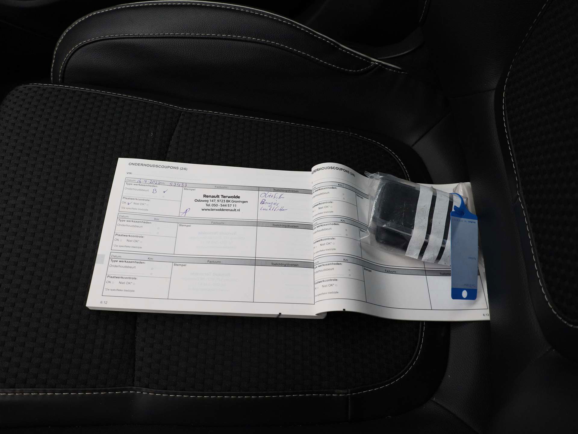Auto afbeelding: 20