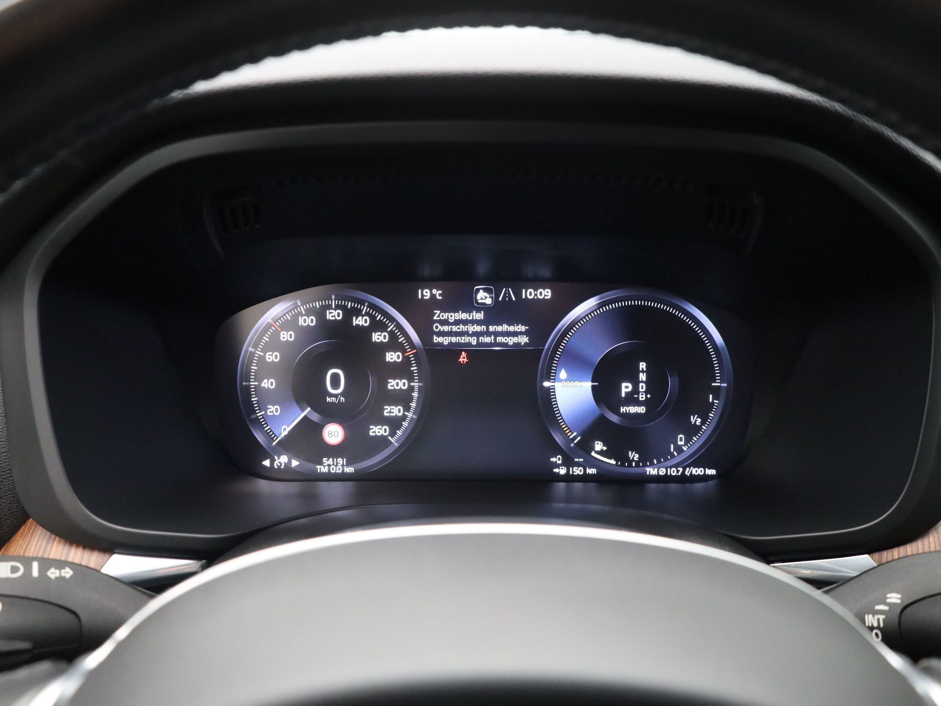 Auto afbeelding: 6