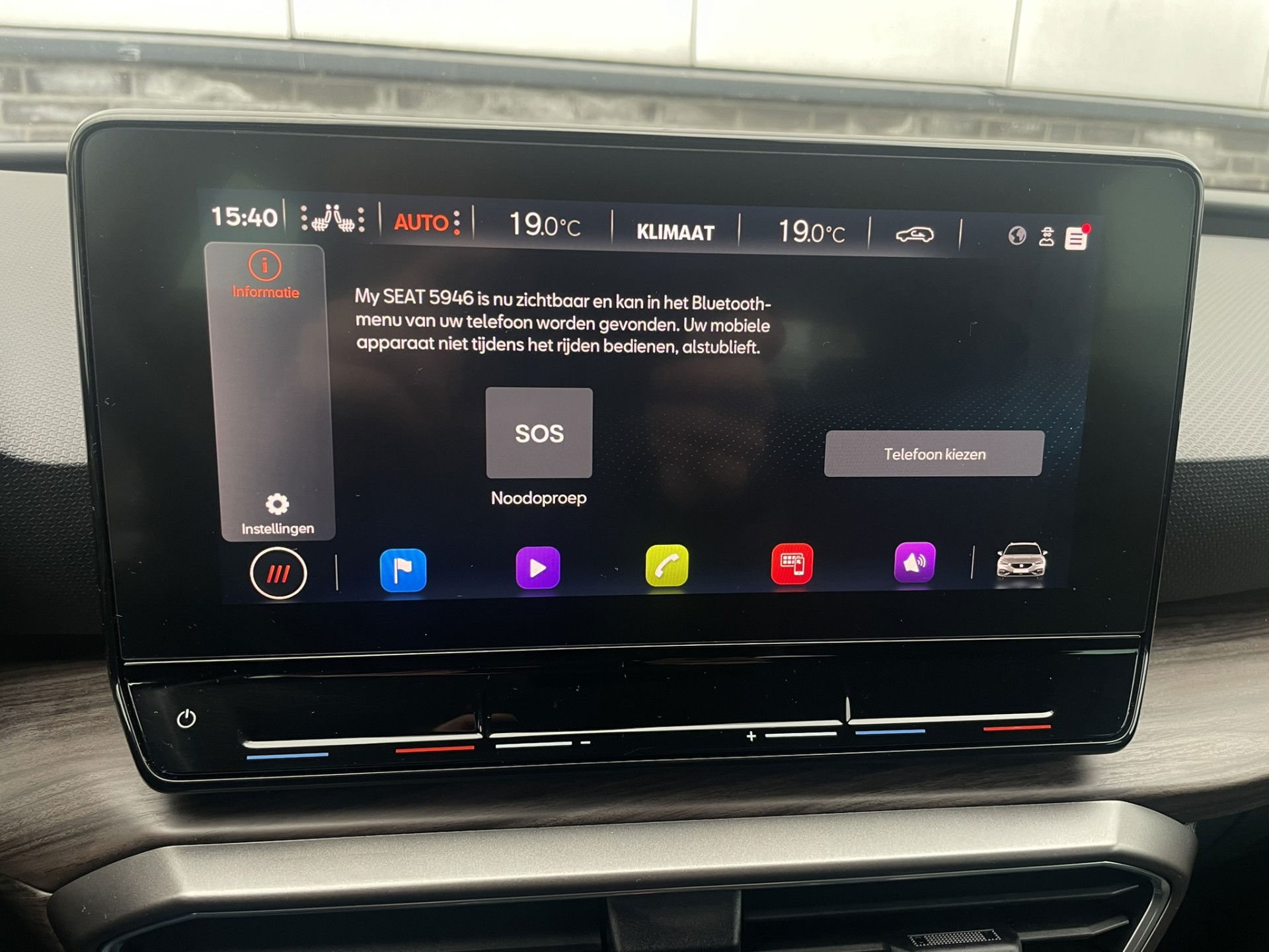 SEAT Leon Sportstourer