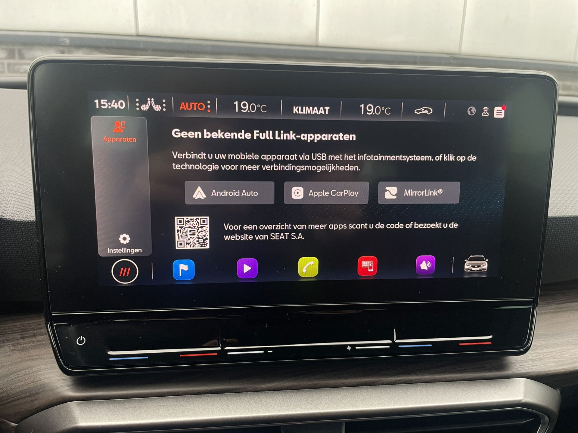 SEAT Leon Sportstourer