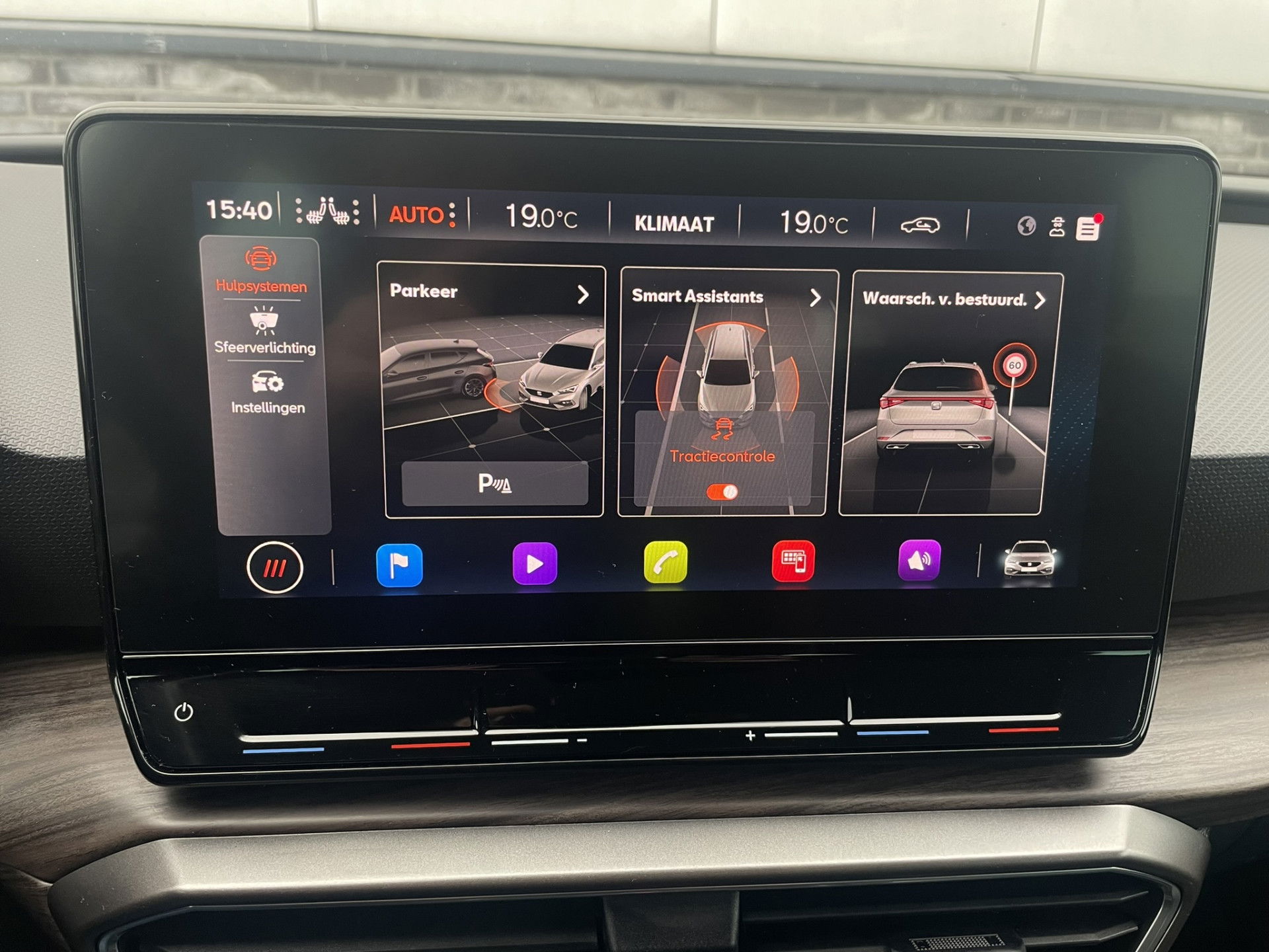 SEAT Leon Sportstourer
