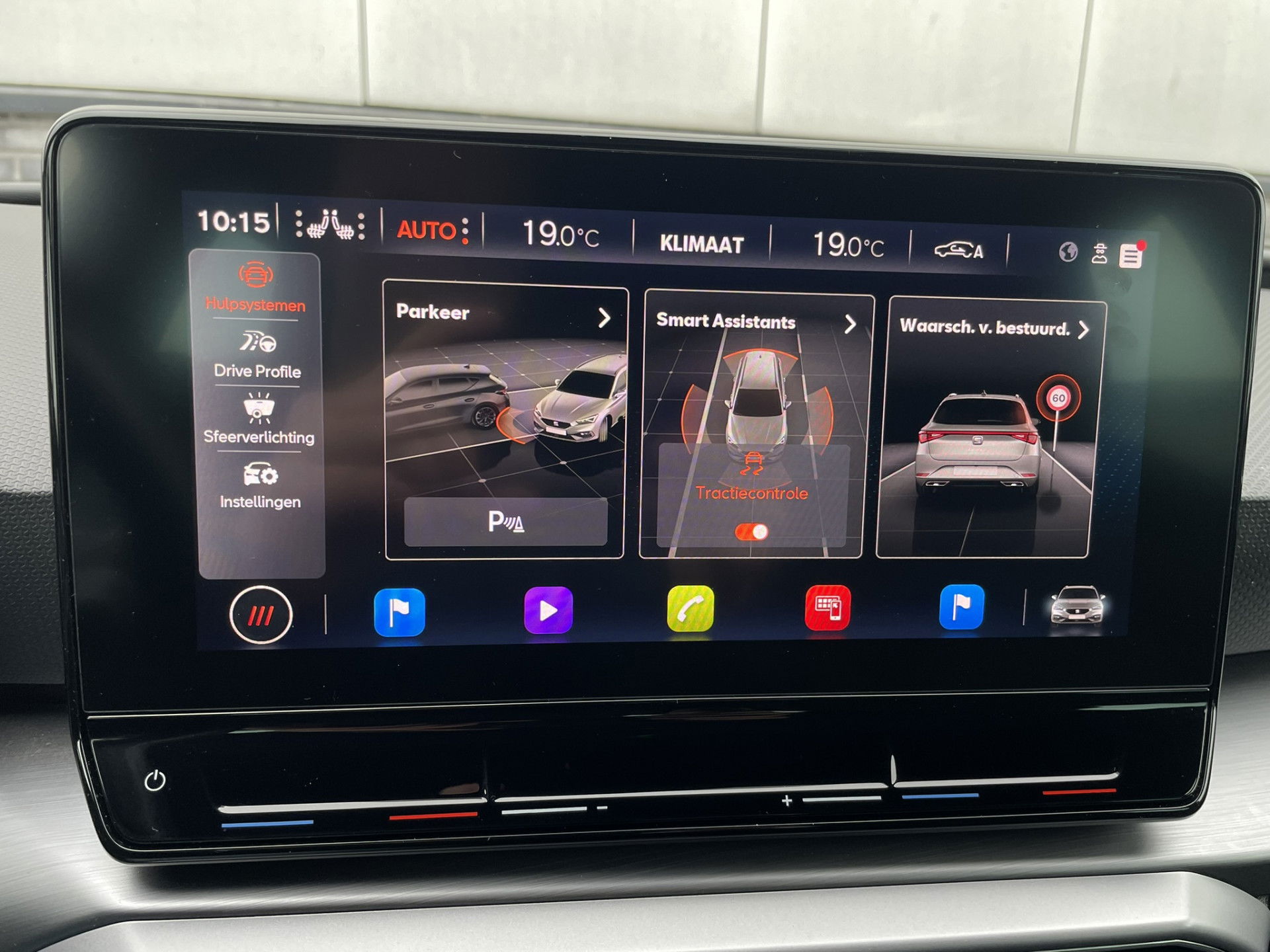 SEAT Leon Sportstourer