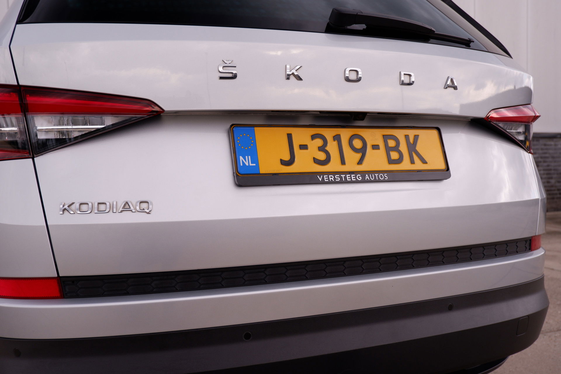 Škoda Kodiaq